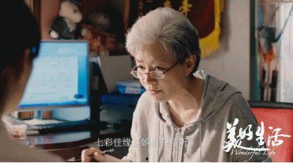 国产老师真实在线视频,在线视频中的教学魅力展现