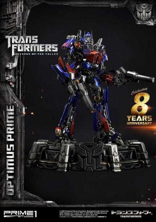 国产擎天柱手办变形视频