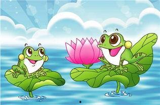 国产小青蛙视频驴,萌翻你的日常