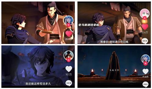 国产动漫精彩高燃视频,国产力作震撼来袭！