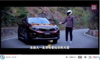 国产汽车打雷视频大全集,惊心动魄的瞬间回顾