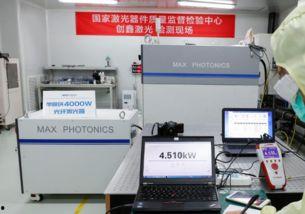 国产激光器安装视频大全,一站式学习指南