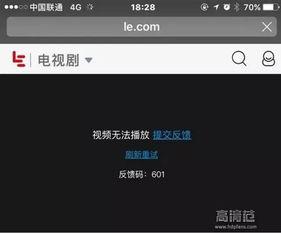 国产精选资源网站视频,精彩纷呈，不容错过