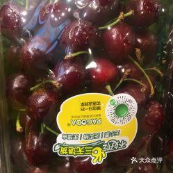 国产樱桃 图片欣赏视频,尽赏春日鲜果盛宴