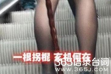 国产裙底风光盗摄视频,隐私边界与法律挑战