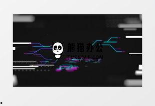 最新国产抖音风视频,潮流新视觉，短视频魅力无限