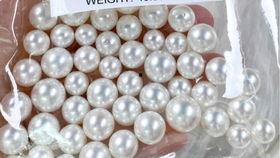 国产白色珍珠视频,璀璨夺目的东方瑰宝