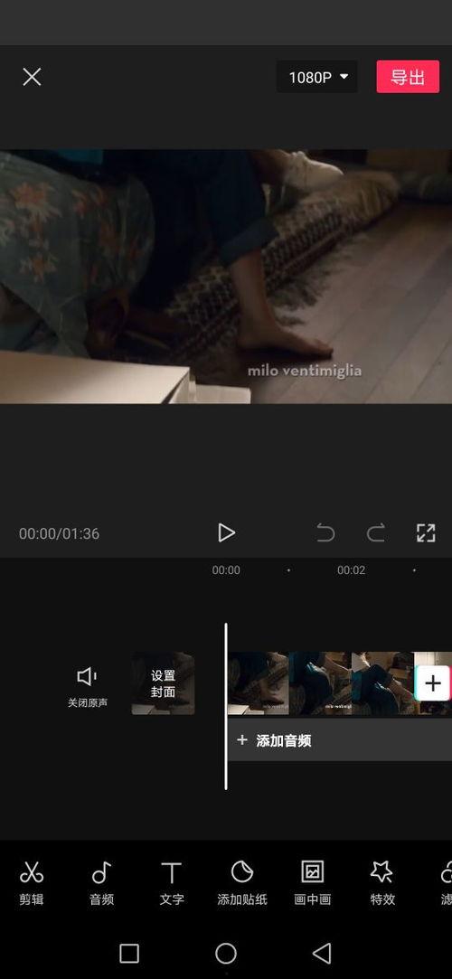 国产小众甜剧剪辑视频,国产小众甜剧剪辑，带你领略清新爱情风采