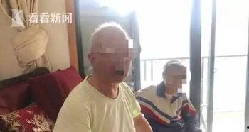 国产整蛊老大爷视频,笑料百出，揭秘民间搞笑高手