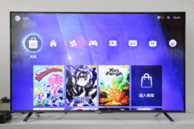 国产游戏机盒子测评视频