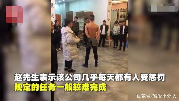 调教国产喝尿视频,揭秘令人咋舌的喝尿视频现象