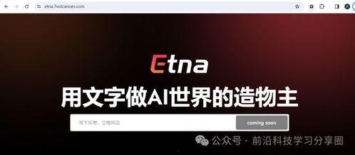 500视频国产,国产影视新篇章