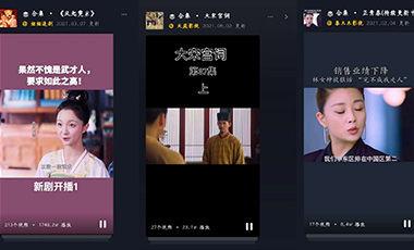 原创国产精品视频在线,在线领略原创魅力