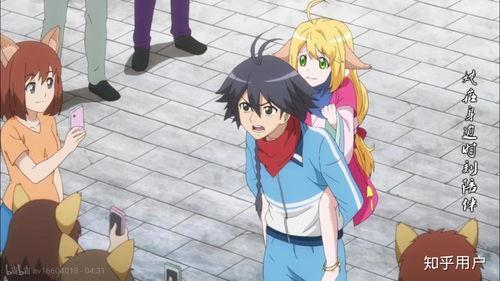 红娘国产动漫视频