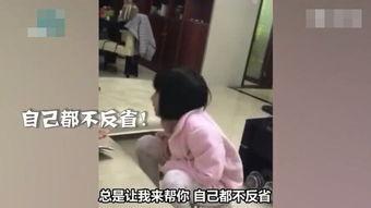 早期国产骂人原视频,早期网络恶语相向的激烈瞬间