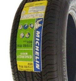 如何辨别国产轮胎真假视频,国产轮胎辨别技巧全解析