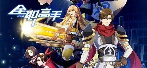 腾讯视频动漫国产,国产动漫崛起的璀璨星河