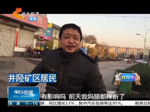 国产秦先生91视频