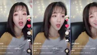 高清国产萝视频莉在线,带你领略青春魅力