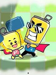 国产父子动漫视频,国产动漫中的温馨时光