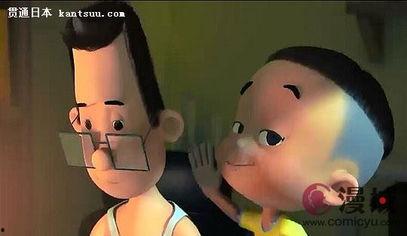 国产父子动漫视频,国产动漫中的温馨时光