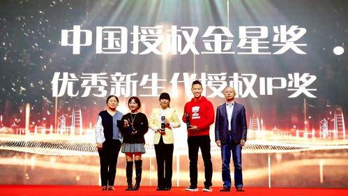 国产免费gif视频在线播放,在线播放新体验