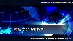 亚欧精品视频了国产