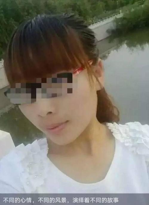 中国产妇哭诉视频