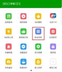 秒开国产小视频,畅享精彩瞬间