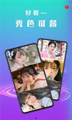 樱桃小视频国产区,青春活力，魅力无限