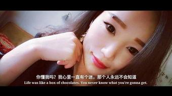 樱桃小视频国产区,青春活力，魅力无限