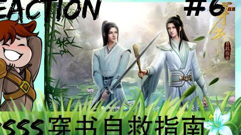 卖年糕国产动画视频,国产动画带你领略传统美食魅力