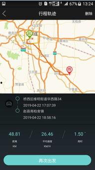 999国产福利视频导航,海量资源一网打尽