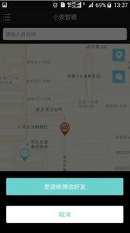 999国产福利视频导航,海量资源一网打尽