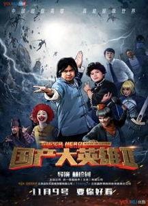 国产剧演员跳舞视频大全,国产剧演员舞蹈风采大盘点