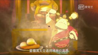 国产动漫中的下跪视频,情感共鸣与角色塑造的深度解析