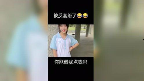 欧美国产猎奇网站视频,禁忌边缘的惊悚之旅