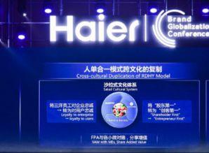 越南评论国产家电的视频,国产家电崛起，性价比高到让人惊叹！