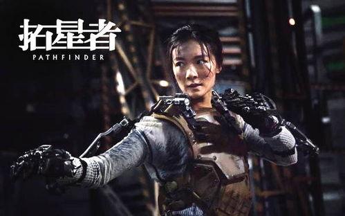 国产科幻动作视频,国产科幻动作巨制震撼来袭