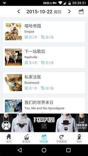国产亚洲视频免费播放,揭秘国产亚洲免费视频播放平台