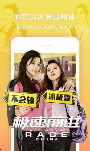 国产亚洲视频免费播放,揭秘国产亚洲免费视频播放平台