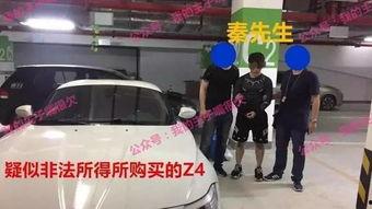 国产自拍黄色视频,暗流涌动的网络隐秘世界