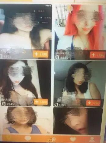 国产自拍黄色视频,暗流涌动的网络隐秘世界