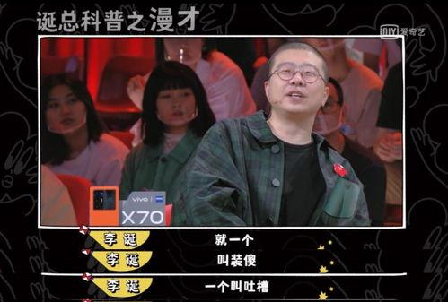 霸总电影国产搞笑视频,国产搞笑电影中的霸道总裁日常