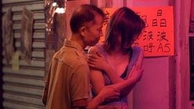 国产致命诱惑电影解说视频,国产悬疑爱情电影深度解析