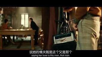 国产致命诱惑电影解说视频,国产悬疑爱情电影深度解析