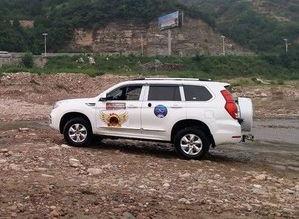 国产哈佛h9越野视频