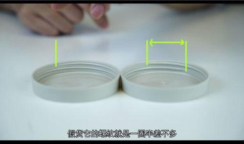 国产大白罐真假辨别视频,真假辨别攻略全解析