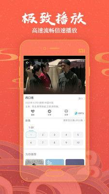 国产视频免费在线,免费在线观看，尽在指尖