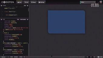 84paocom国产视频在线,84paocom平台带你领略精彩瞬间